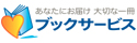 ubNT[rX